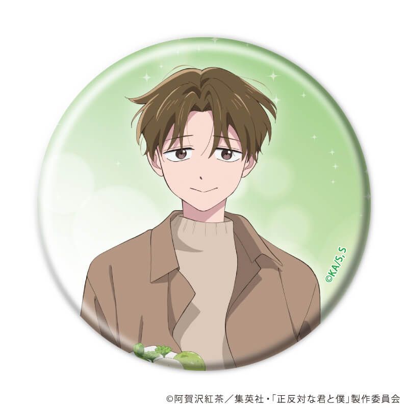 缶バッジ「TVアニメ『正反対な君と僕』」03/花ver. コンプリートセット(全6種)(描き下ろしイラスト)
