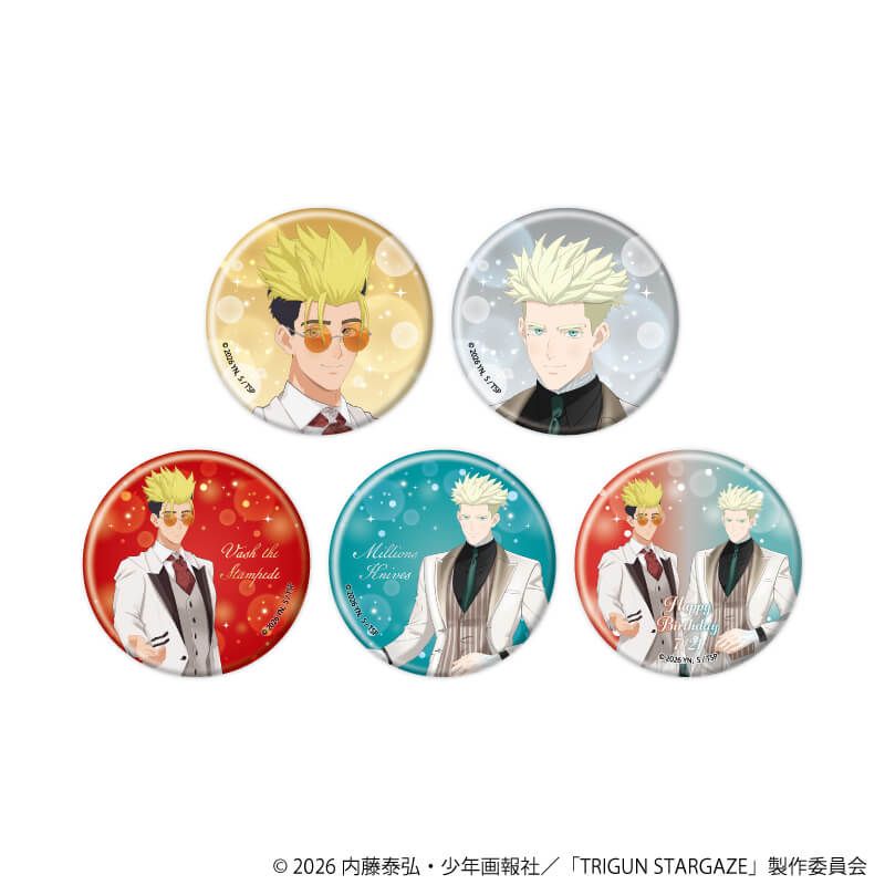 缶バッジ「TRIGUN STARGAZE」07/トレーディング(5種)(描き下ろし)