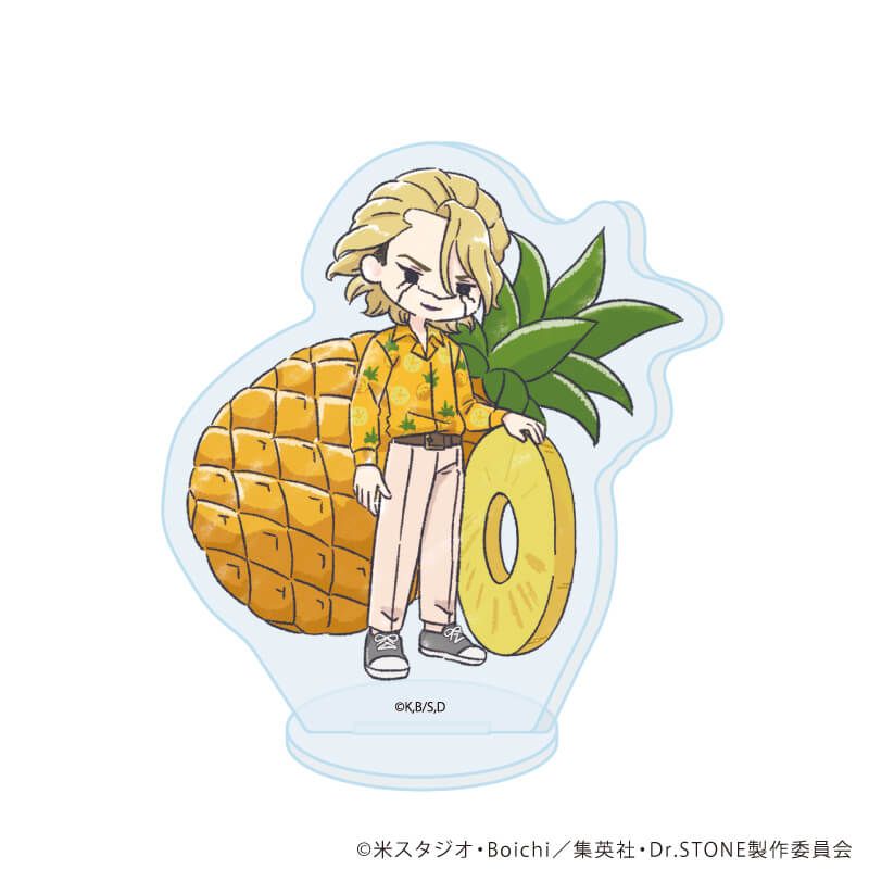 アクリルぷちスタンド「Dr.STONE」21/フルーツver. ブラインド(11種)(グラフアートイラスト)