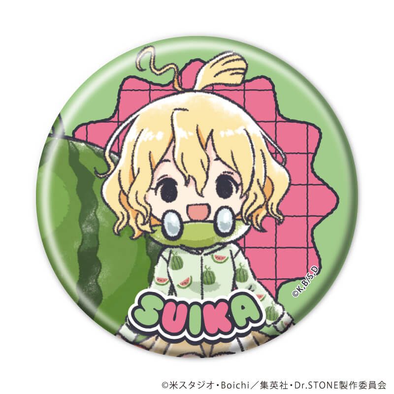 缶バッジ「Dr.STONE」44/フルーツver. ブラインド(11種)(グラフアートイラスト)