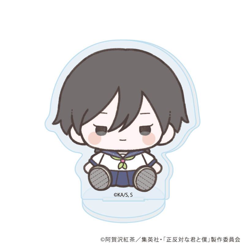 アクリルぷちスタンド「TVアニメ『正反対な君と僕』」04/コンプリートセット(全11種)(ぽてぬいアート)