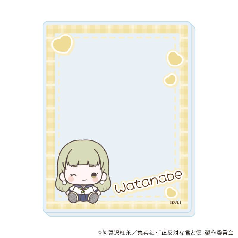アクリルカード「TVアニメ『正反対な君と僕』」02/コンプリートセット(全11種)(ぽてぬいアート)