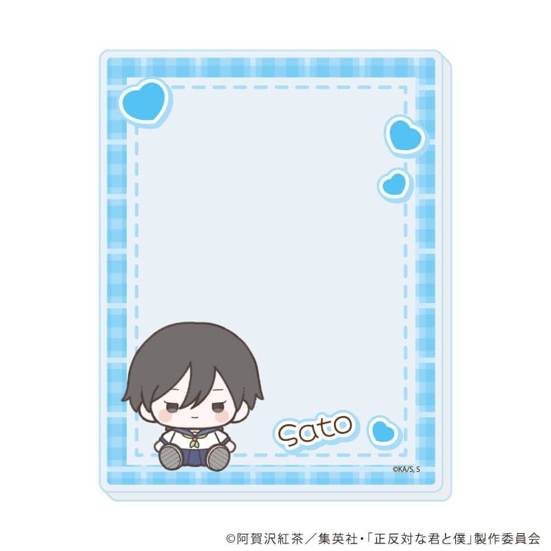 アクリルカード「TVアニメ『正反対な君と僕』」02/コンプリートセット(全11種)(ぽてぬいアート)