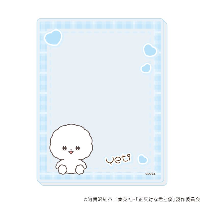 アクリルカード「TVアニメ『正反対な君と僕』」02/コンプリートセット(全11種)(ぽてぬいアート)