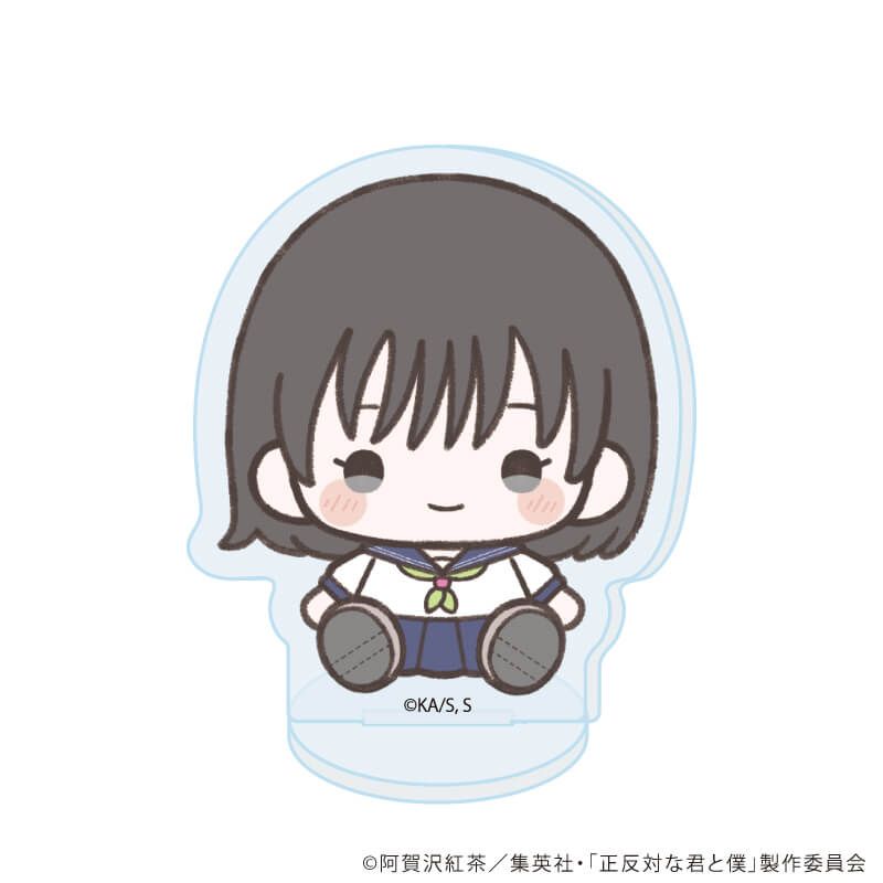 アクリルぷちスタンド「TVアニメ『正反対な君と僕』」04/ブラインド(11種)(ぽてぬいアート)