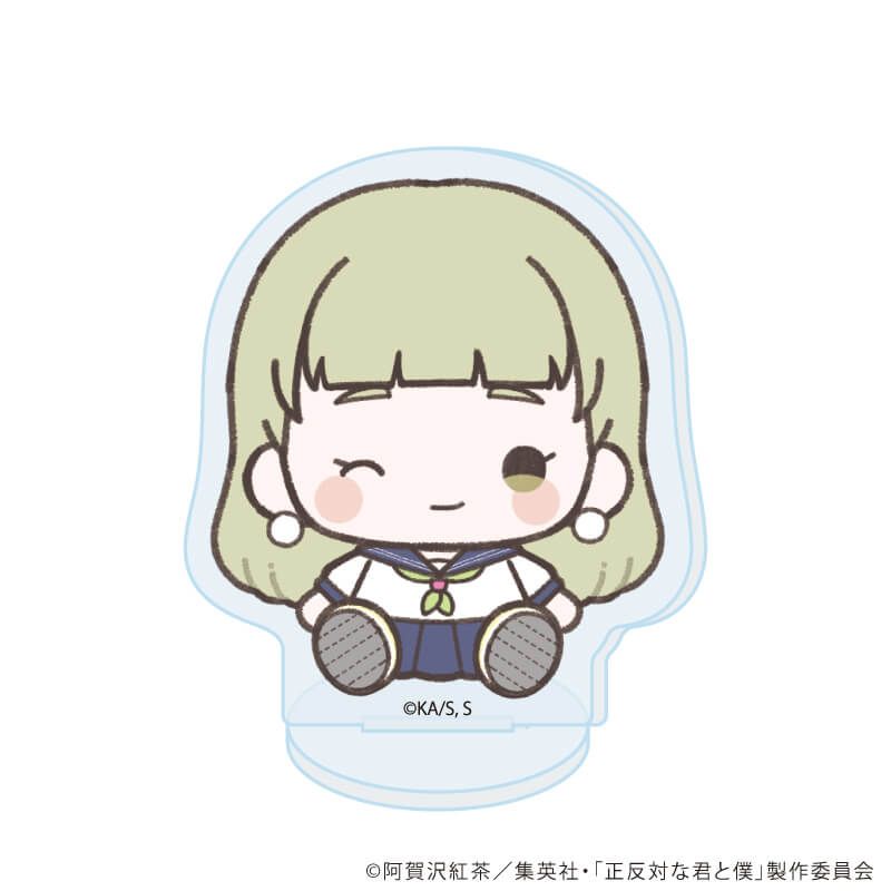 アクリルぷちスタンド「TVアニメ『正反対な君と僕』」04/ブラインド(11種)(ぽてぬいアート)