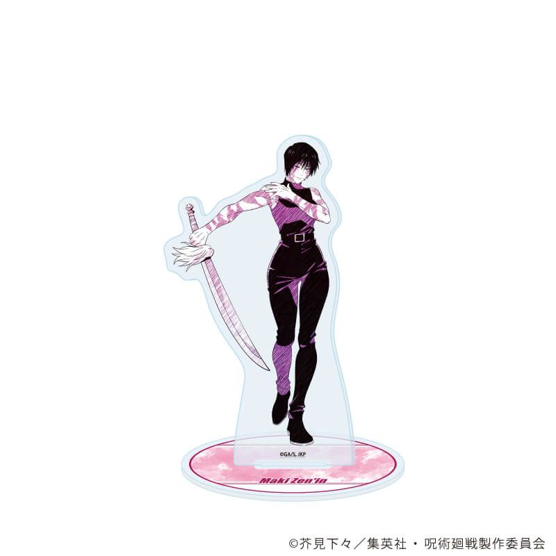 アクリルスタンド「呪術廻戦」54/禪院真希(グラフアートスケッチイラスト)