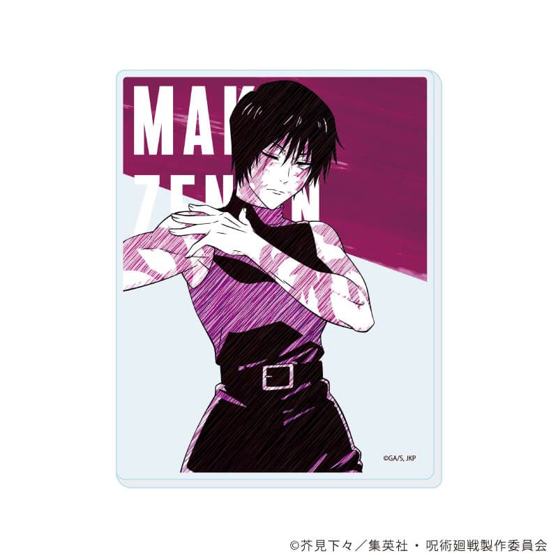 アクリルカード「呪術廻戦」02/コンプリートセット(全13種)(グラフアートスケッチイラスト)