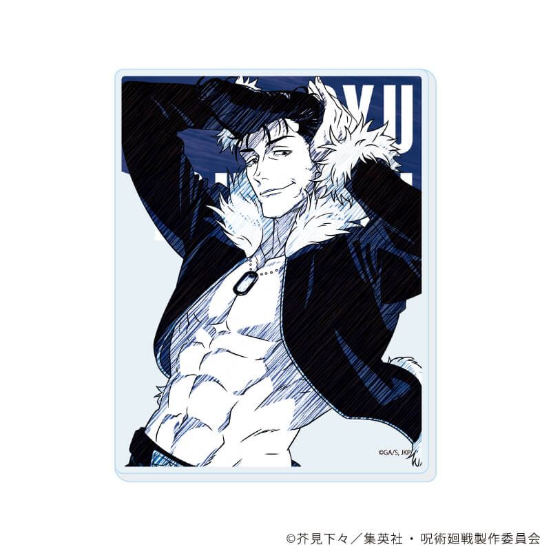 アクリルカード「呪術廻戦」02/コンプリートセット(全13種)(グラフアートスケッチイラスト)