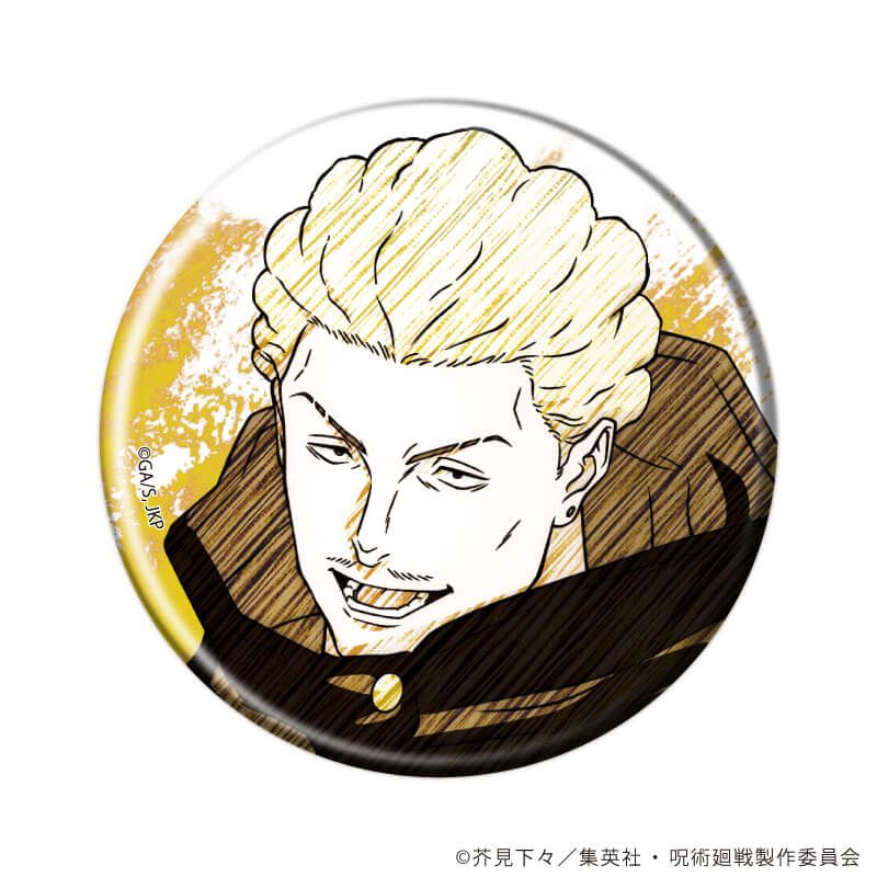 缶バッジ「呪術廻戦」11/コンプリートセット(全13種)(グラフアートスケッチイラスト)