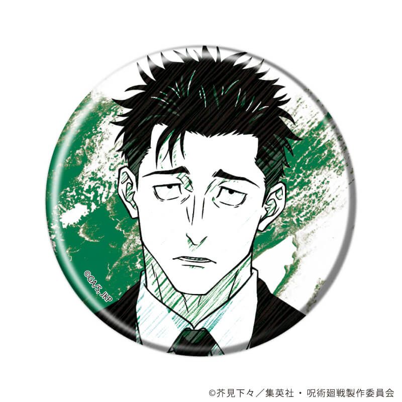 缶バッジ「呪術廻戦」11/コンプリートセット(全13種)(グラフアートスケッチイラスト)