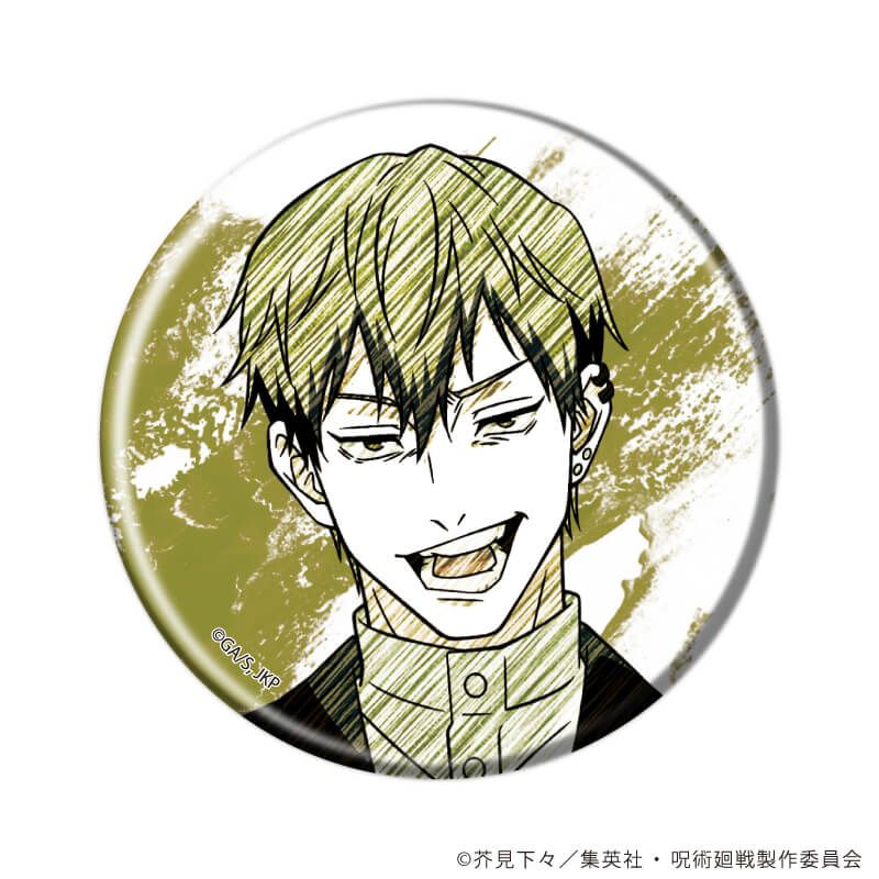 缶バッジ「呪術廻戦」11/コンプリートセット(全13種)(グラフアートスケッチイラスト)
