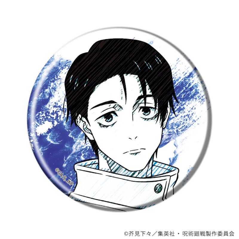 缶バッジ「呪術廻戦」11/ブラインド(13種)(グラフアートスケッチイラスト)