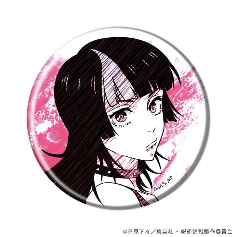 缶バッジ「呪術廻戦」11/ブラインド(13種)(グラフアートスケッチイラスト)