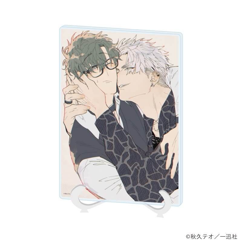 アクリルアートボード(A5サイズ)「愛だ、恋だの処方箋」01/佐藤 志郎＆桐矢 凛人(公式イラスト)