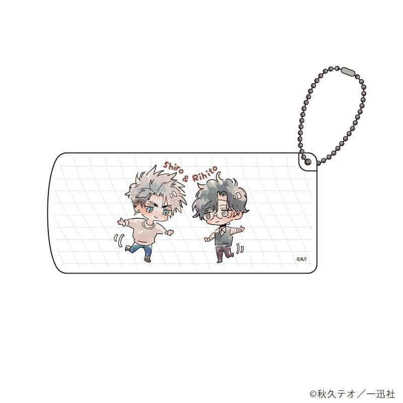 スライド式小物ケース「愛だ、恋だの処方箋」01/佐藤 志郎＆桐矢 凛人(公式イラスト)