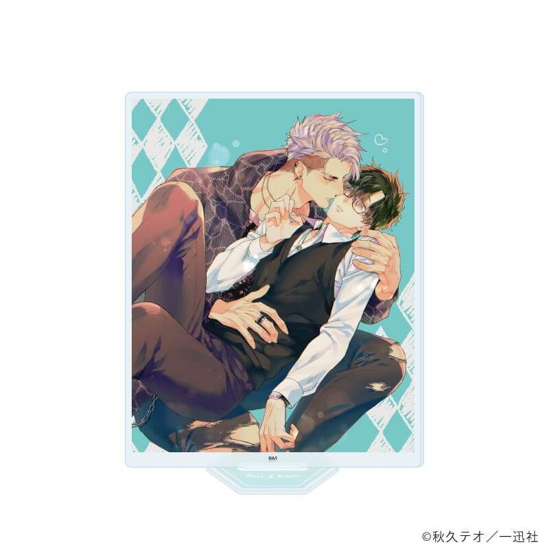 アクリルスタンド「愛だ、恋だの処方箋」02/佐藤 志郎＆桐矢 凛人(公式イラスト)