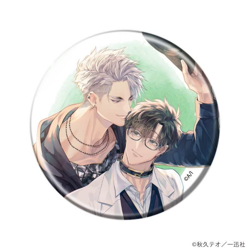 缶バッジ「愛だ、恋だの処方箋」01/コンプリートセット(全6種)(公式&描き下ろしイラスト)