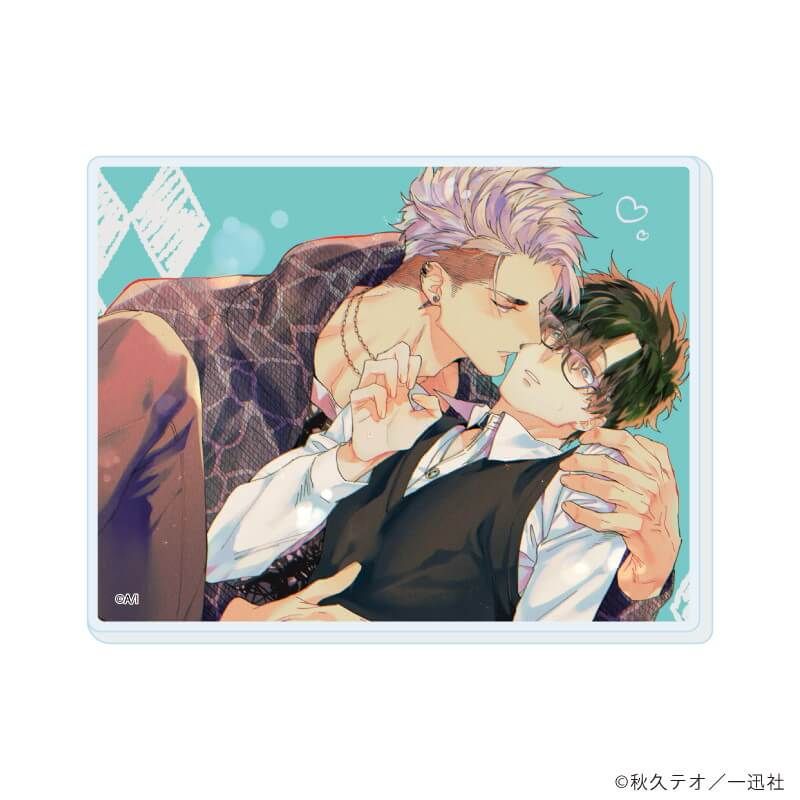 アクリルカード「愛だ、恋だの処方箋」01/ブラインド(6種)(公式&描き下ろしイラスト)
