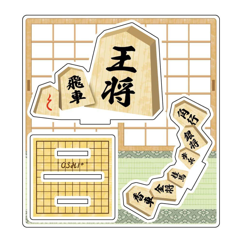 推し活背景ジオラマぷち46/将棋【推し活】