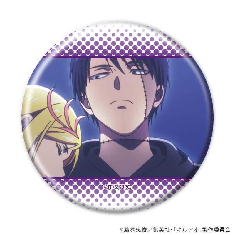 缶バッジ「TVアニメ『キルアオ』」02/コンプリートセット(全9種)(場面写イラスト)