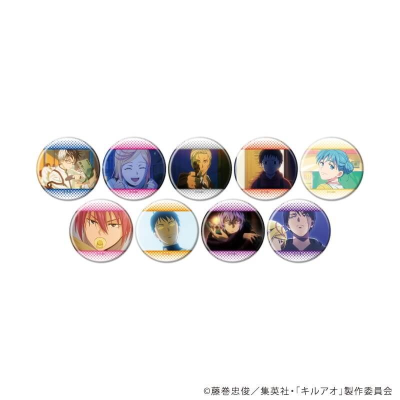 缶バッジ「TVアニメ『キルアオ』」02/ブラインド(9種)(場面写イラスト)