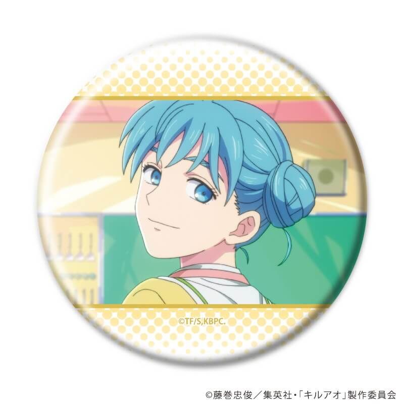 缶バッジ「TVアニメ『キルアオ』」02/ブラインド(9種)(場面写イラスト)