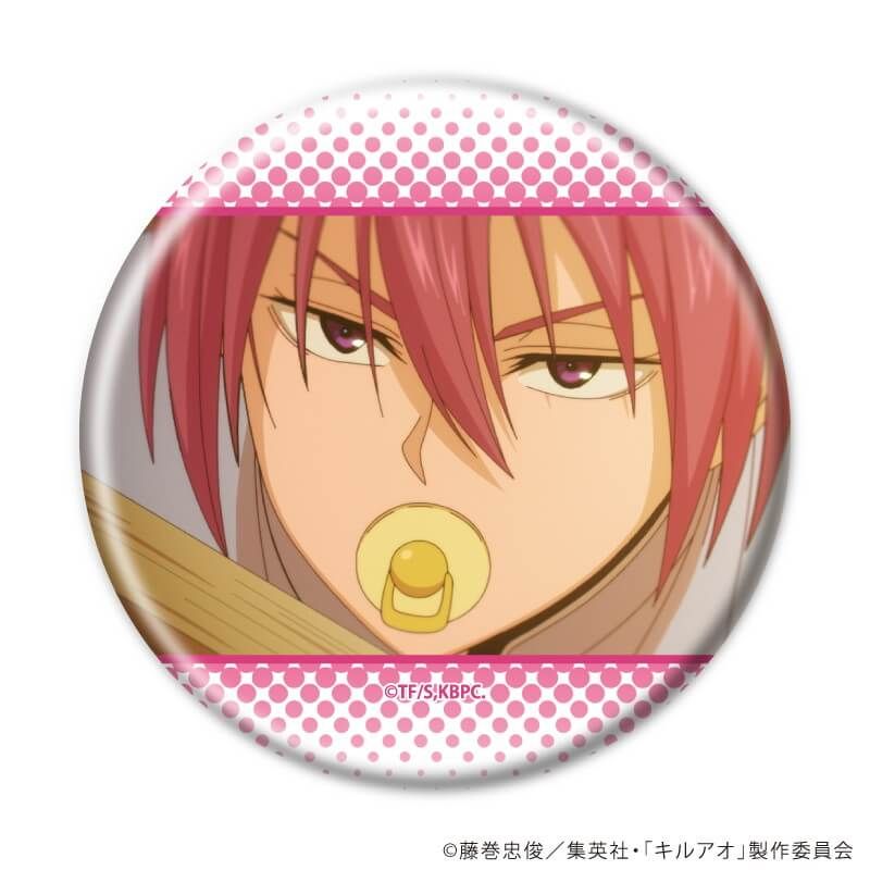缶バッジ「TVアニメ『キルアオ』」02/ブラインド(9種)(場面写イラスト)