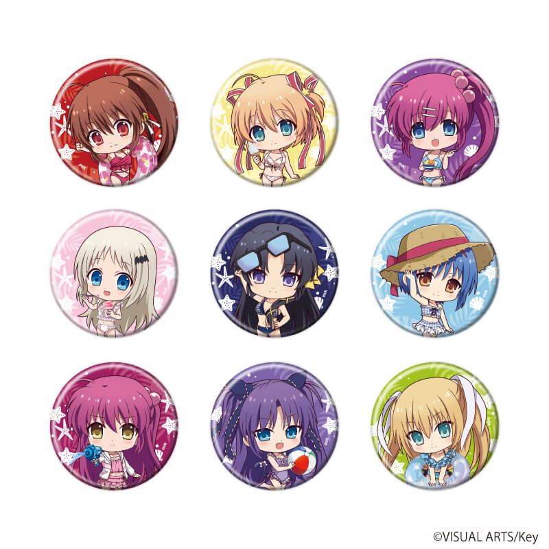 缶バッジ「リトルバスターズ！」01/ブラインド(9種)(ミニキャライラスト)