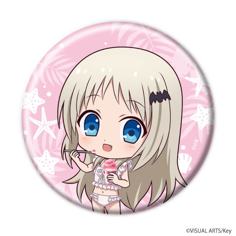 缶バッジ「リトルバスターズ！」01/ブラインド(9種)(ミニキャライラスト)