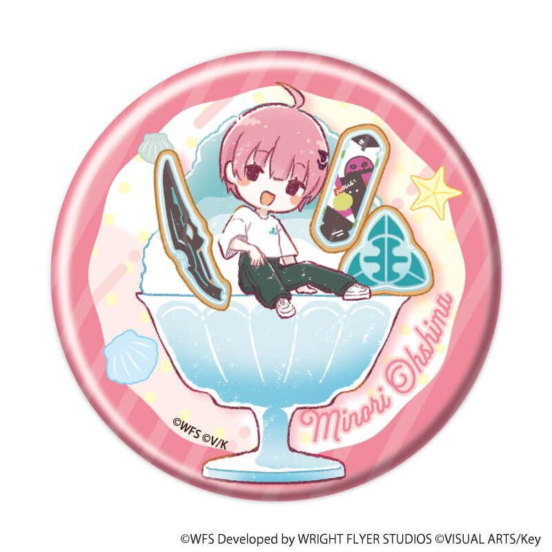 缶バッジ「ヘブンバーンズレッド」46/コンプリートセット(全6種)第31E部隊(グラフアートイラスト)