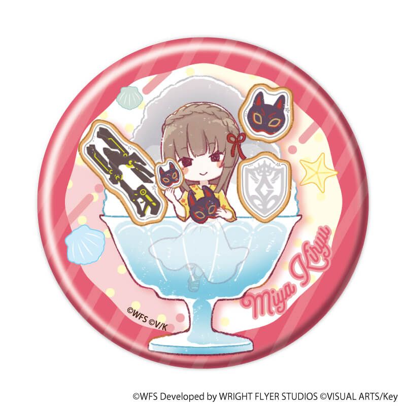 缶バッジ「ヘブンバーンズレッド」45/コンプリートセット(全6種)第30G部隊(グラフアートイラスト)
