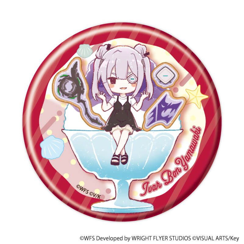 缶バッジ「ヘブンバーンズレッド」44/コンプリートセット(全6種)第31C部隊(グラフアートイラスト)