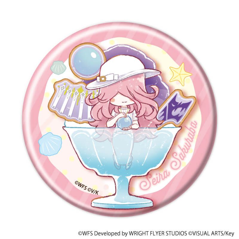 缶バッジ「ヘブンバーンズレッド」44/コンプリートセット(全6種)第31C部隊(グラフアートイラスト)