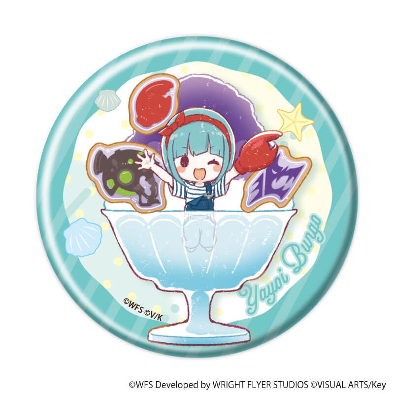 缶バッジ「ヘブンバーンズレッド」44/コンプリートセット(全6種)第31C部隊(グラフアートイラスト)