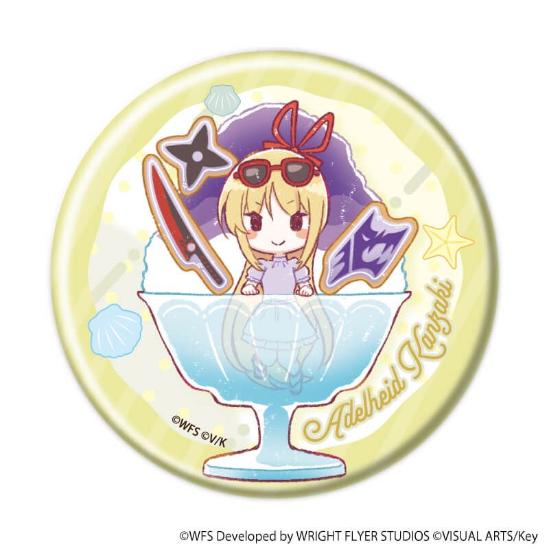 缶バッジ「ヘブンバーンズレッド」44/コンプリートセット(全6種)第31C部隊(グラフアートイラスト)