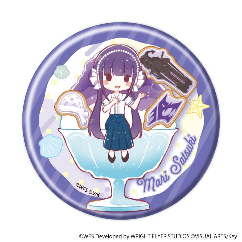 缶バッジ「ヘブンバーンズレッド」44/コンプリートセット(全6種)第31C部隊(グラフアートイラスト)