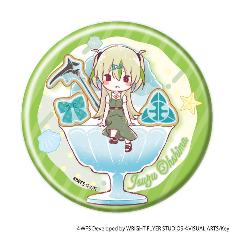 缶バッジ「ヘブンバーンズレッド」46/ブラインド(6種)第31E部隊(グラフアートイラスト)
