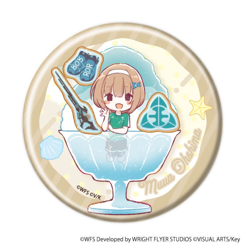 缶バッジ「ヘブンバーンズレッド」46/ブラインド(6種)第31E部隊(グラフアートイラスト)