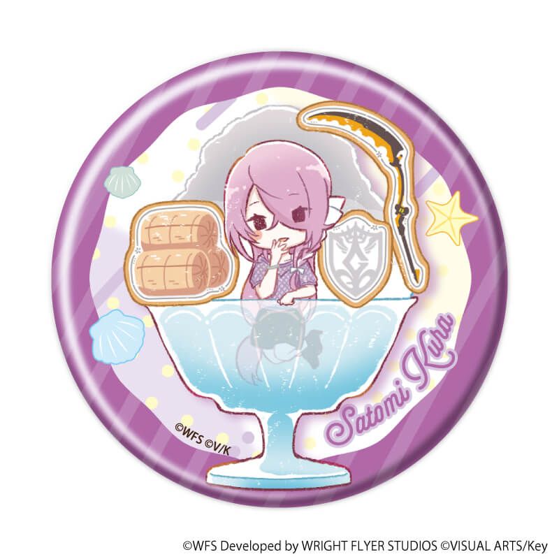 缶バッジ「ヘブンバーンズレッド」45/ブラインド(6種)第30G部隊(グラフアートイラスト)