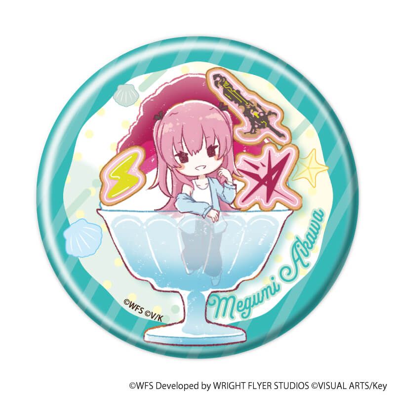 缶バッジ「ヘブンバーンズレッド」43/ブラインド(6種)第31A部隊(グラフアートイラスト)