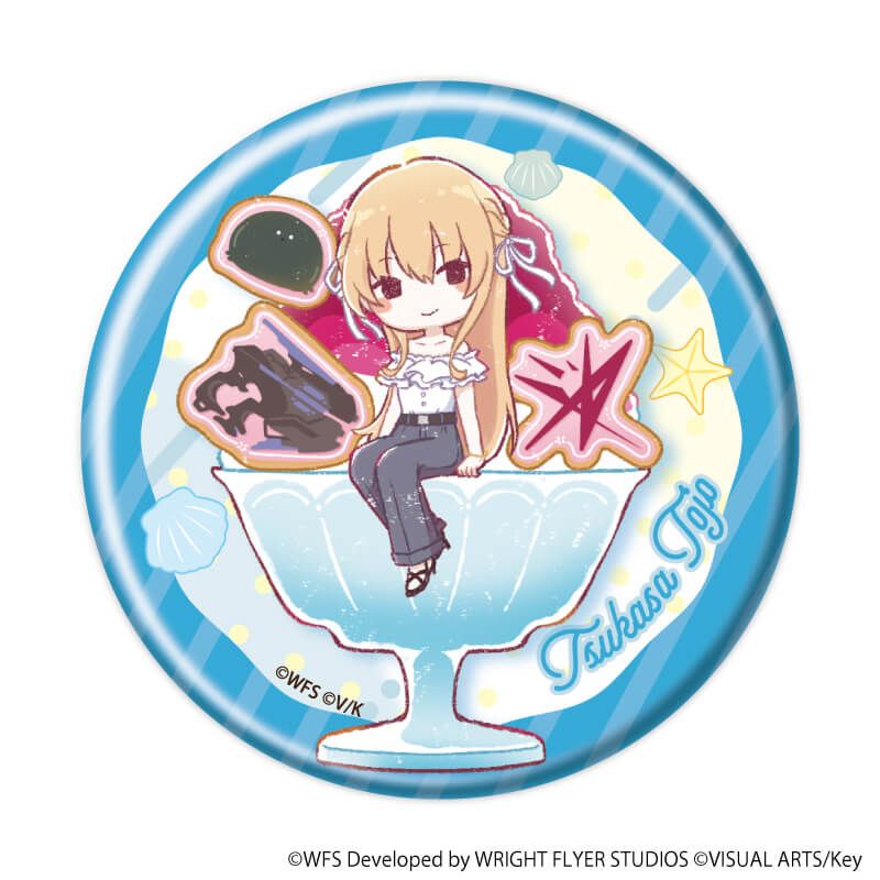 缶バッジ「ヘブンバーンズレッド」43/ブラインド(6種)第31A部隊(グラフアートイラスト)