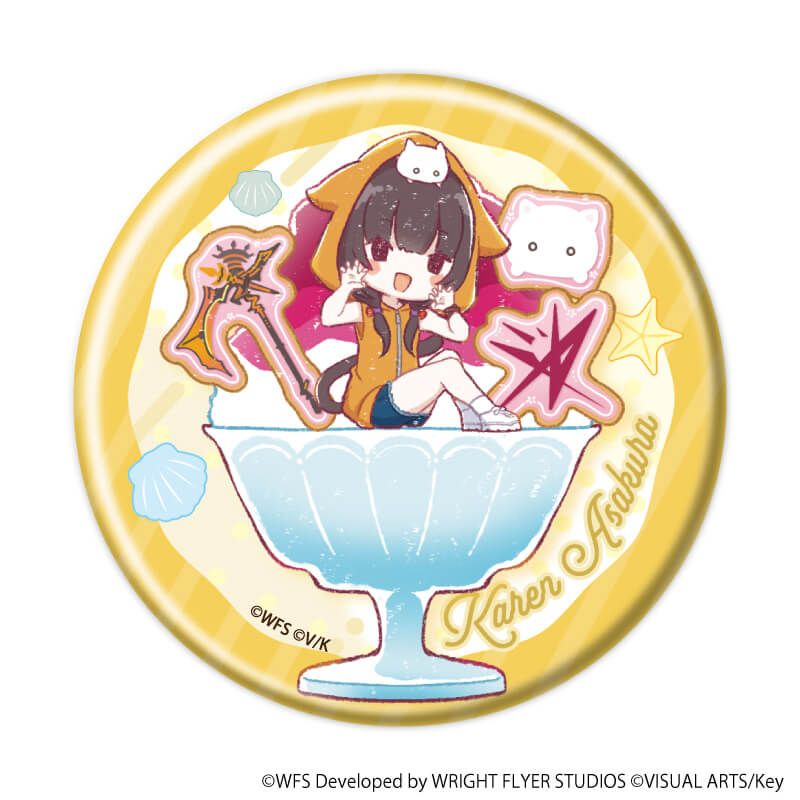 缶バッジ「ヘブンバーンズレッド」43/ブラインド(6種)第31A部隊(グラフアートイラスト)