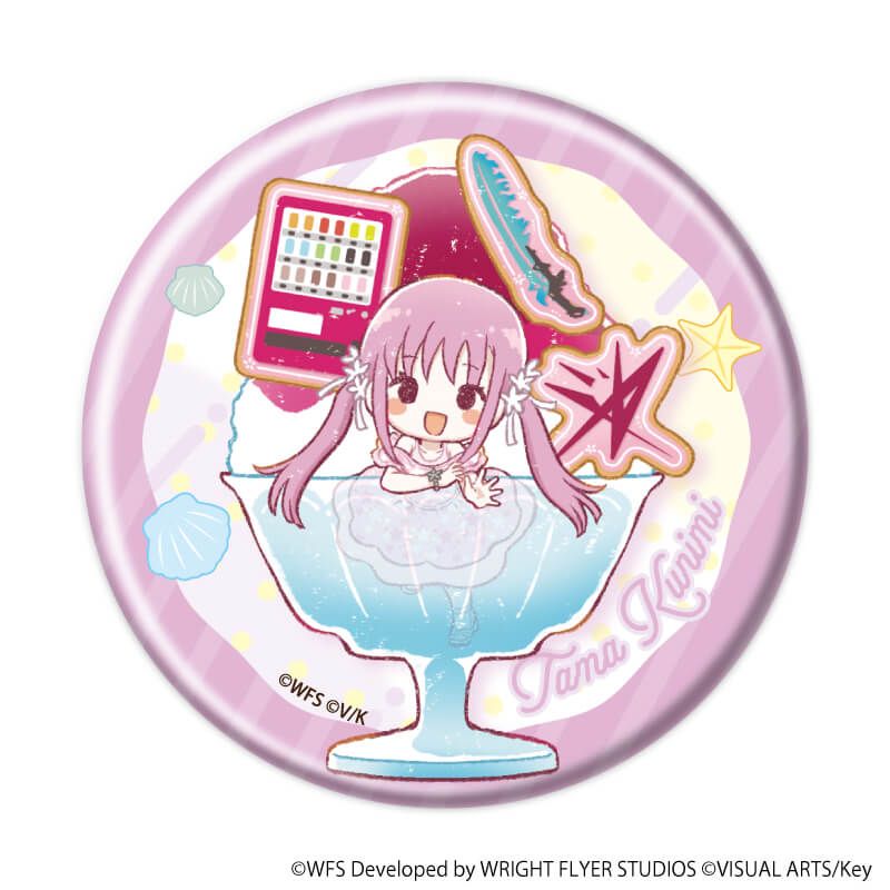 缶バッジ「ヘブンバーンズレッド」43/ブラインド(6種)第31A部隊(グラフアートイラスト)