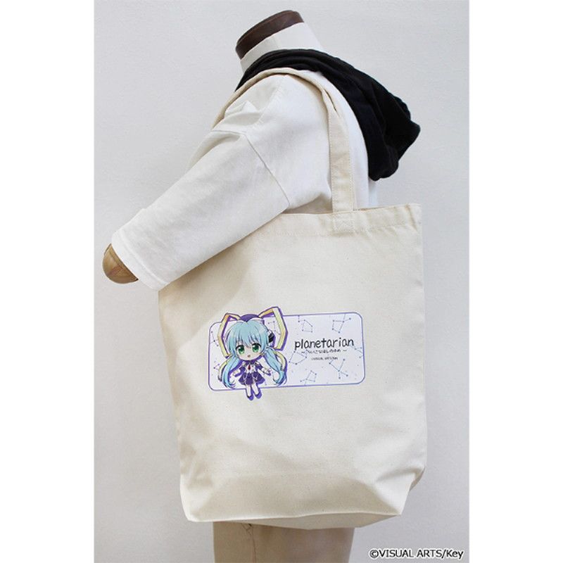 Key world festival【planetarian 〜ちいさなほしのゆめ〜】ぷちちょこキャンバストートバッグ