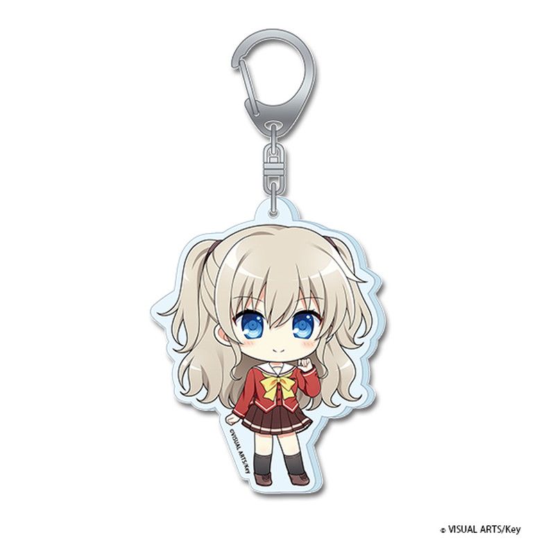 Key world festival【Charlotte】ぷちちょこアクリルキーホルダー【友利奈緒】