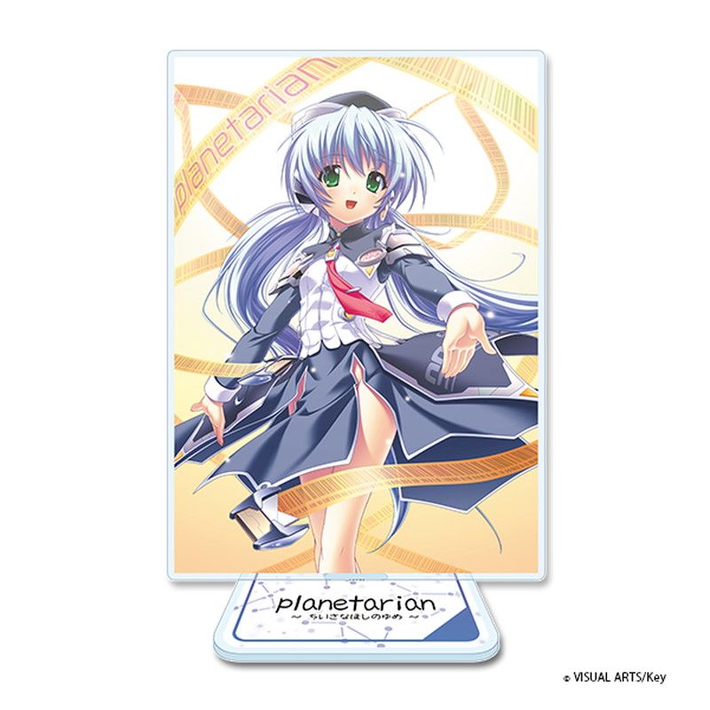 Key world festival【planetarian 〜ちいさなほしのゆめ〜】アクリルビジュアルボード【ほしのゆめみ】