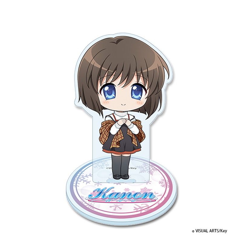 Key world festival【Kanon】ぷちちょこアクリルスタンド【美坂栞】