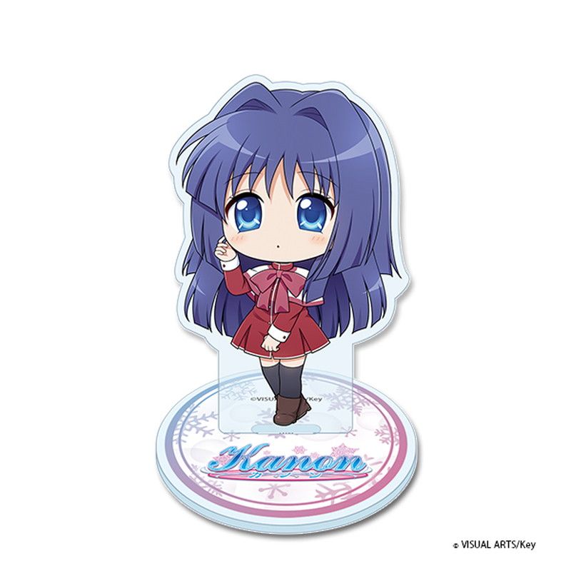 Key world festival【Kanon】ぷちちょこアクリルスタンド【水瀬名雪】