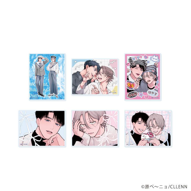 アクリルカード「キスはしたけど友達だよな!?」01/コンプリートセット(全6種)(公式&amp;描き下ろしイラスト)